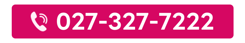 電話予約はこちら